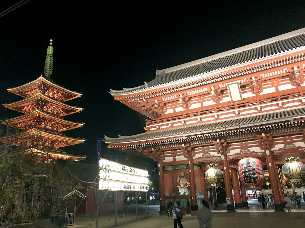 観光スポット