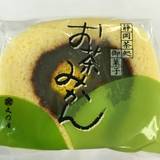 文明堂 浜松駅エキマチ店（ブンメイドウ）