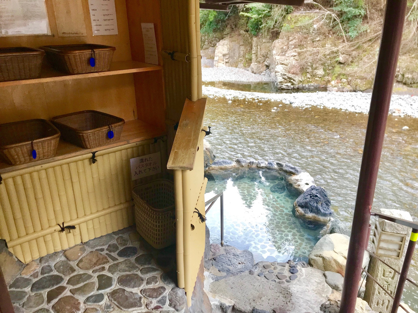 5.【和歌山県】龍神温泉 下御殿4241031