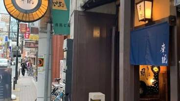 施設の入り口 / 6