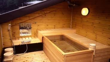 深めの浴槽 / 13