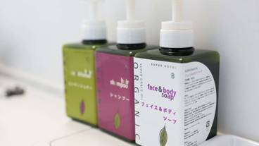 バスルームの設備 / 30