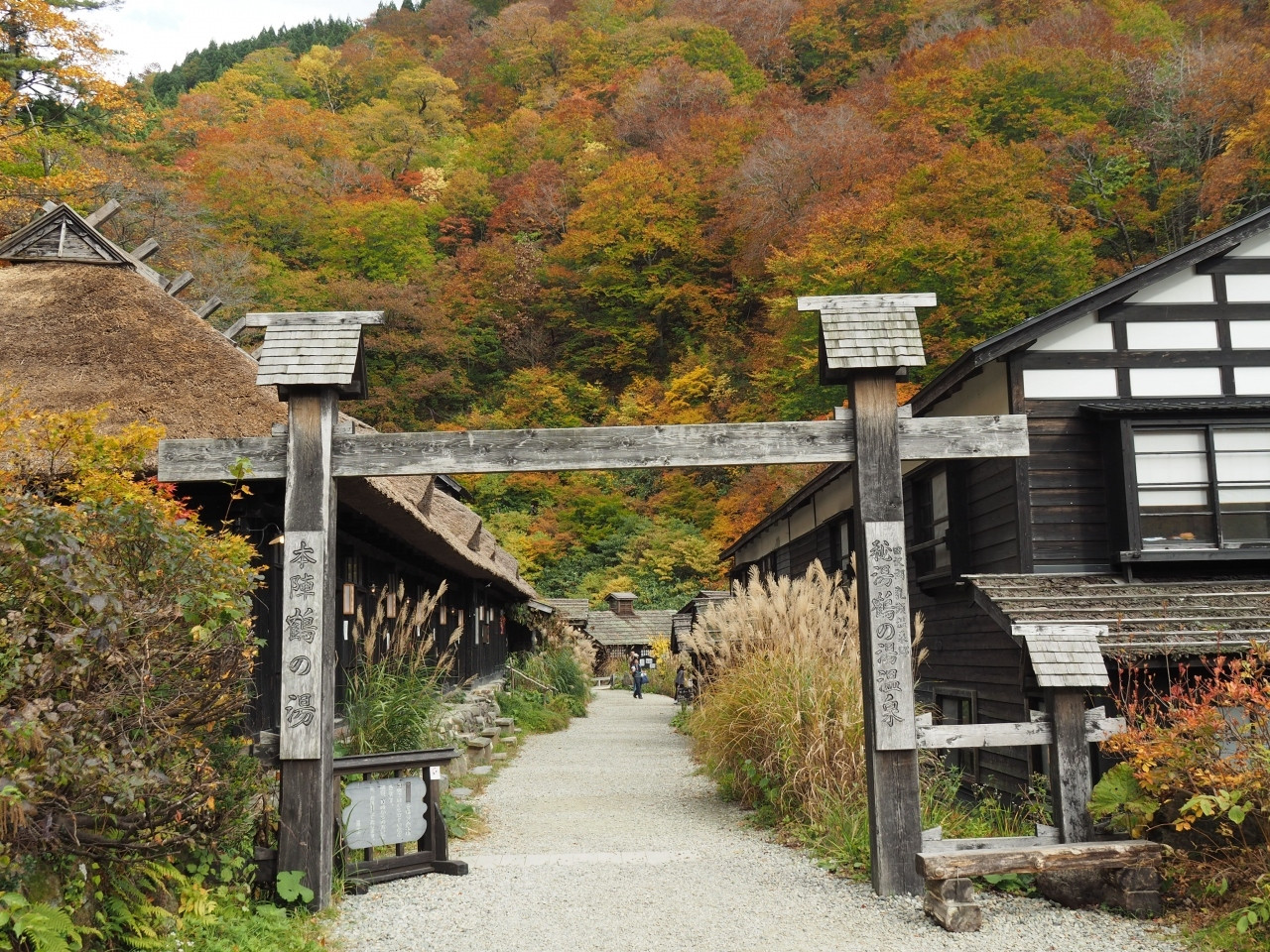 知名度抜群!日本を代表する秘湯宿3631200