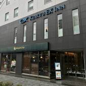 京急EXイン 横浜駅東口（神奈川県 ビジネスホテル） / 5