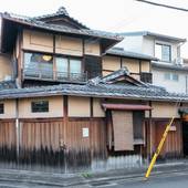 日暮荘（京都府 ビジネスホテル） / 3