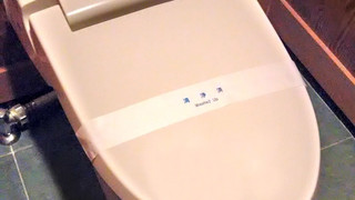 初音 （露天風呂付）