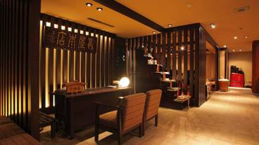 メイン イメージ / 1