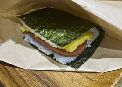 ポーたま 那覇空港国内線到着ロビー店