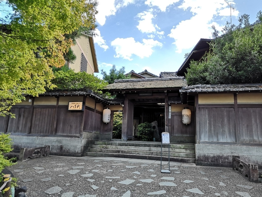 「南禅寺 八千代」 外観 202386379 