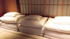 町家レジデンスイン たそかれ