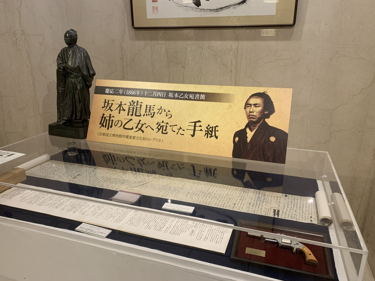 1. 霧島ホテル3966970