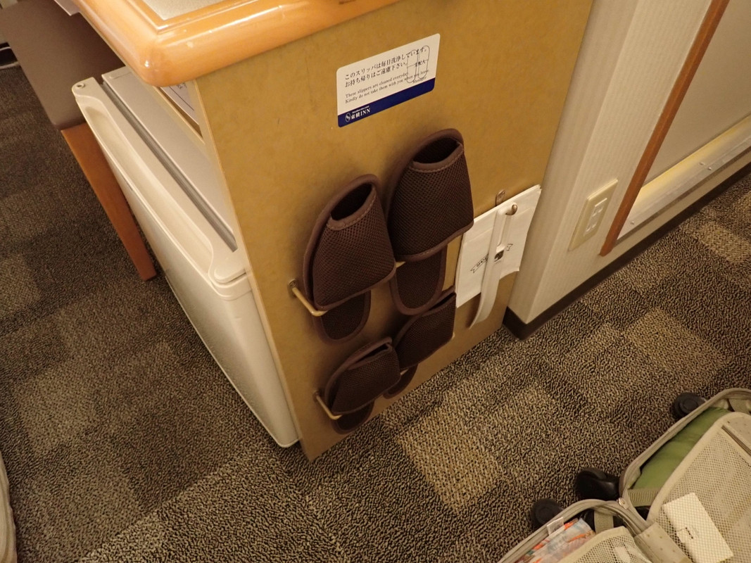 スリッパもあります。