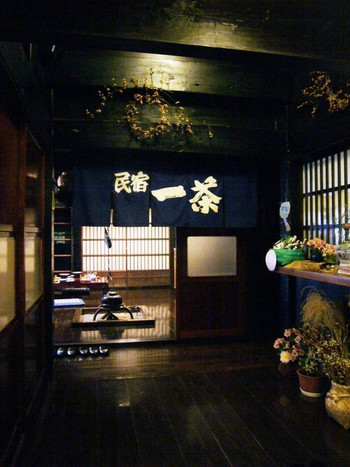 きれいな設備で女子ひとり旅も安心3482893