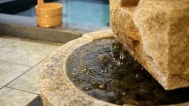 バスルームの設備 / 13