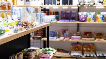 ショップ(1) / 12