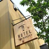 Villa 石の蔵 Hotel（佐賀県 別荘・ヴィラ・コンドミニアム） / 5