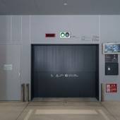 プレミアホテル－CABIN PRESIDENT－東京（東京都 シティホテル） / 5