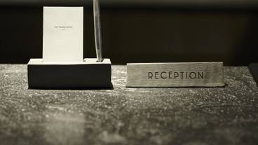 THE TOWER HOTEL NAGOYA（ザ タワーホテル ナゴヤ） / 3