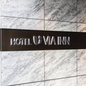 ヴィアインプライム日本橋人形町（東京都 ビジネスホテル） / 5