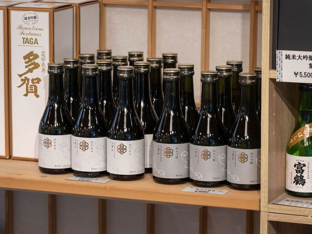 ギフト ショップ