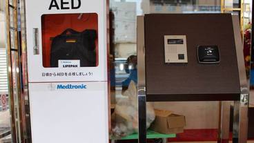 施設内の設備 / 4