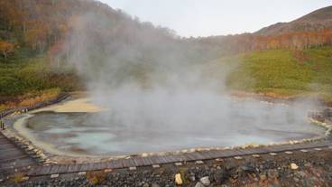 ニセコ湯本温泉大湯沼 / 2