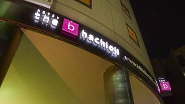 施設の入り口 / 16