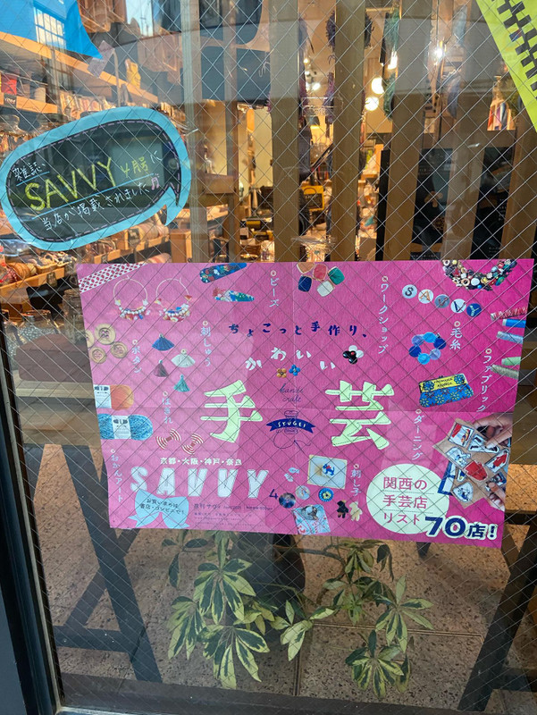 k_n_ppさんの写真 / 1