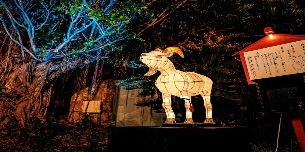 施設からの眺望