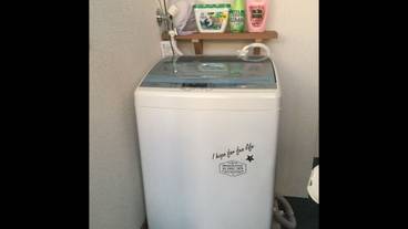 ランドリー ルーム / 2