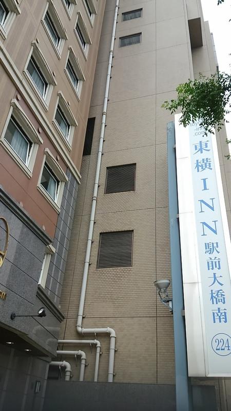 広島駅から徒歩5分ほどと近かったです。