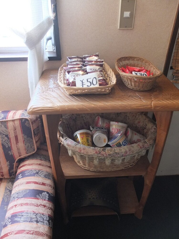 ギフト ショップ