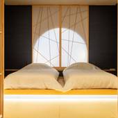 TABITABI STAY 東山（京都府 町家） / 3