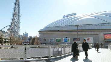 観光スポット / 19