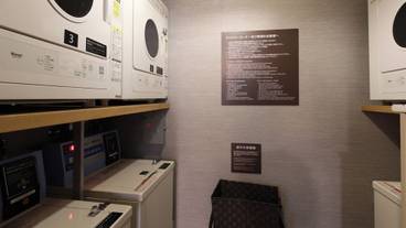 ランドリー ルーム / 8