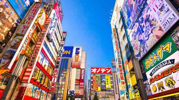 観光スポット / 4