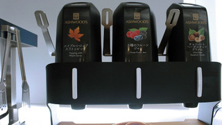 プレミアムフロア セミダブルルーム 禁煙