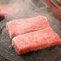 【LUXDAYSセール】<村上牛会席>ご当地ブランド牛の石焼きでモ~たまらん! | 鷹ノ巣温泉 吊り橋と離れの宿 鷹の巣館