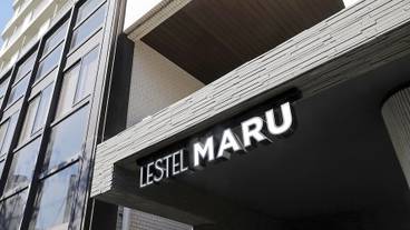 施設の入り口 / 15