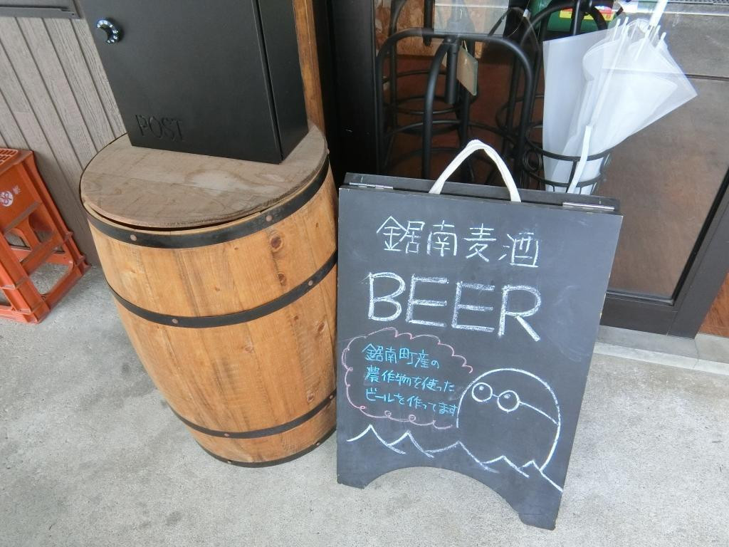 mnr619trsさんの写真 / 5