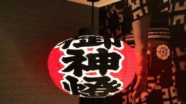 客室の設備とサービス / 40