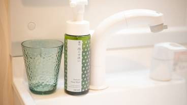 客室の設備とサービス / 19