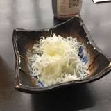 湯～とぴあ宝（ユートピアタカラ）