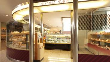 1F Shop Natural Place / 8