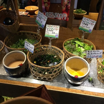 「都野菜 賀茂」料理 850997 
