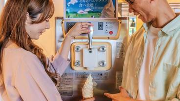 ロビーラウンジ / 5