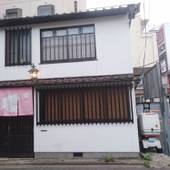 お宿 三条町家（京都府 町家） / 3