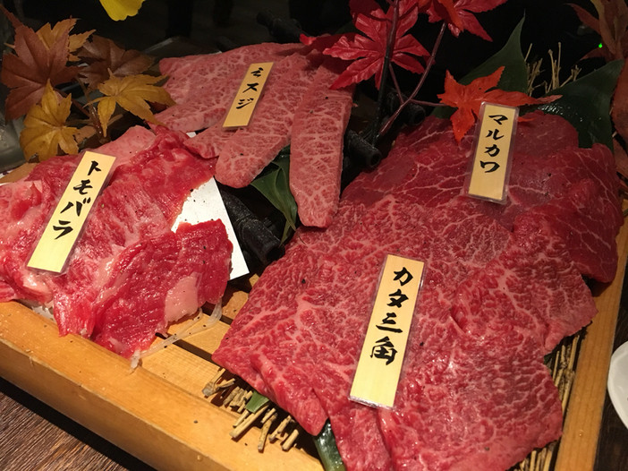 「山形山　月島店」料理 894958 井桁盛