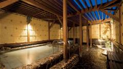 ホテルアベストグランデ高槻 なごみの湯