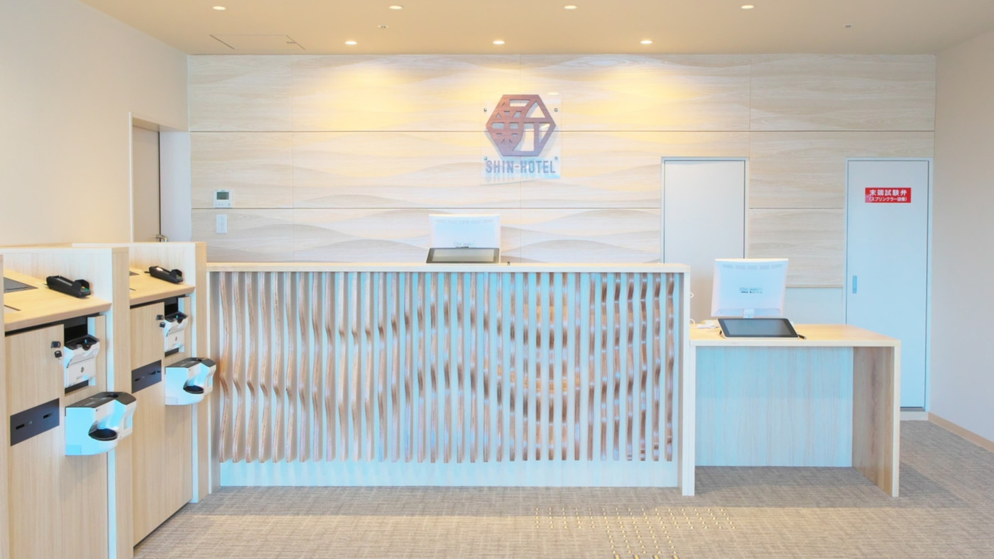 観光拠点に最適なくつろぎ空間。女性への気配りもいっぱいでうれしい♡3761939